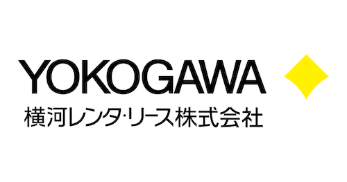 横河レンタル・リース株式会社