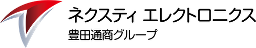 株式会社ネクスティエレクトロニクス